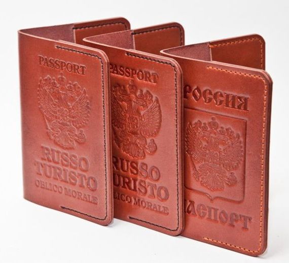 прописка в Азове